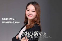 【8分钟科普】衡水咨询热线是多少_哔哩哔哩-3