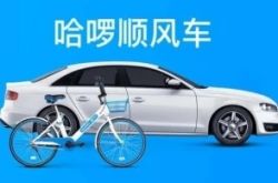 3分钟教程!乌海工厂什么地方招工_哔哩哔哩-2